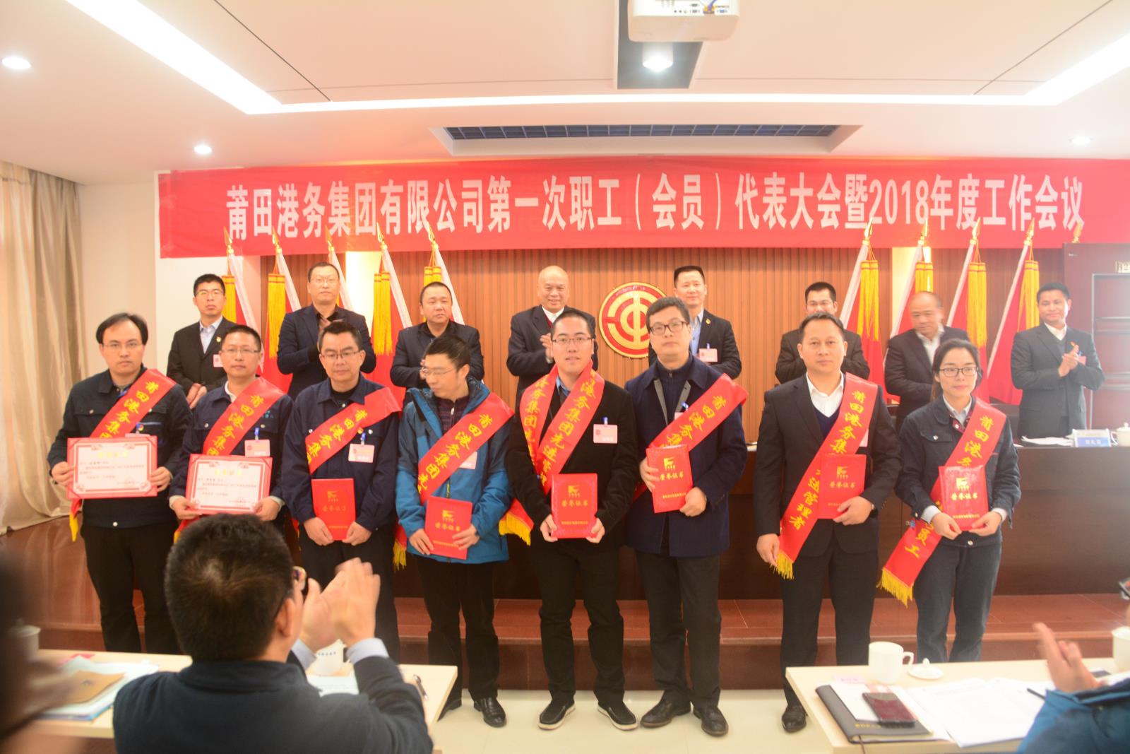 8先進表彰.jpg 8先進表彰.jpg