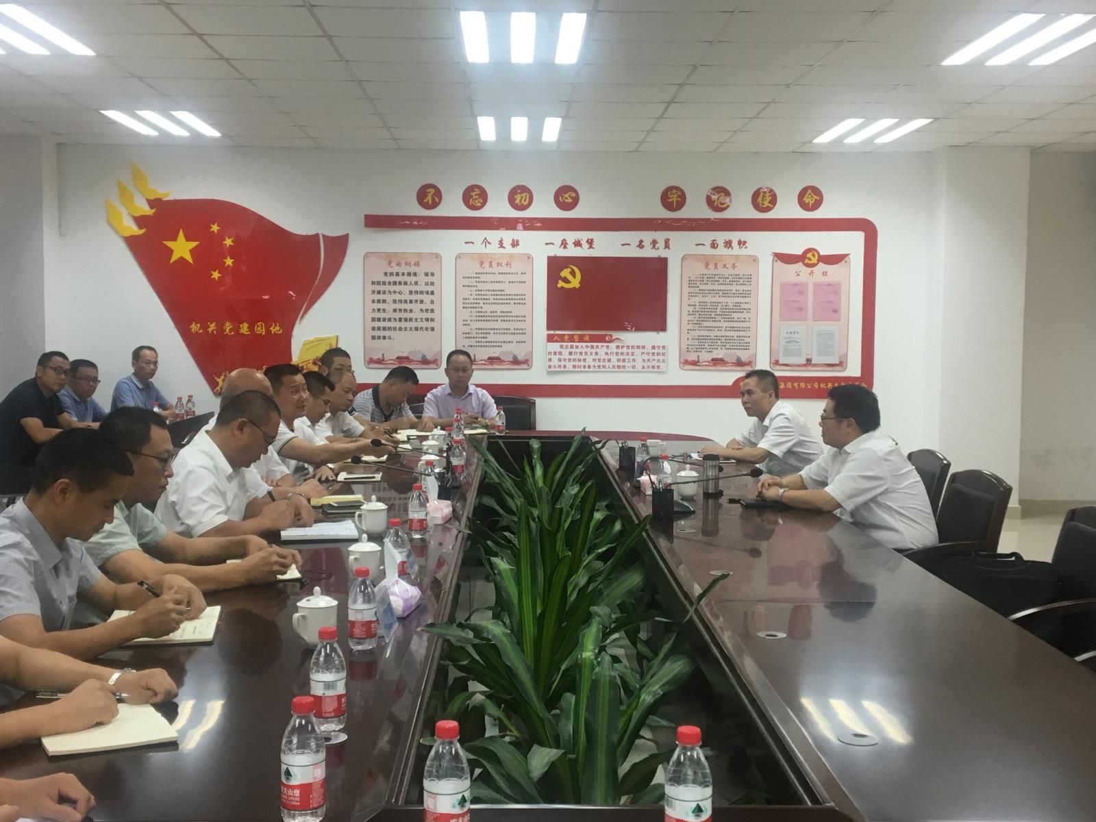 9月26日李興湖董事長調研莆田港務集團(2).jpg 9月26日李興湖董事長調研莆田港務集團(2).jpg