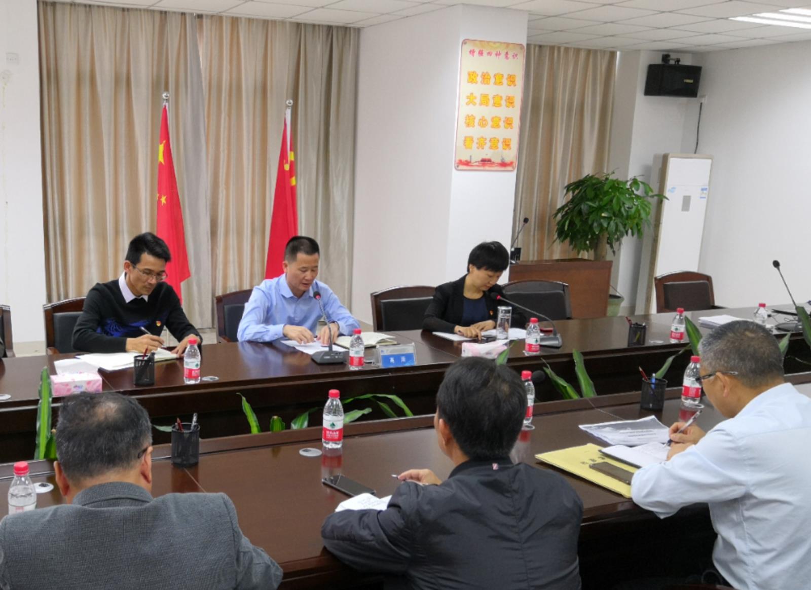 mmexport1543985784280.jpg mmexport1543985784280.jpg