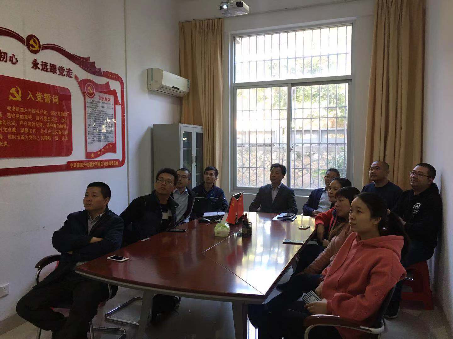 外理.jpg 外理.jpg