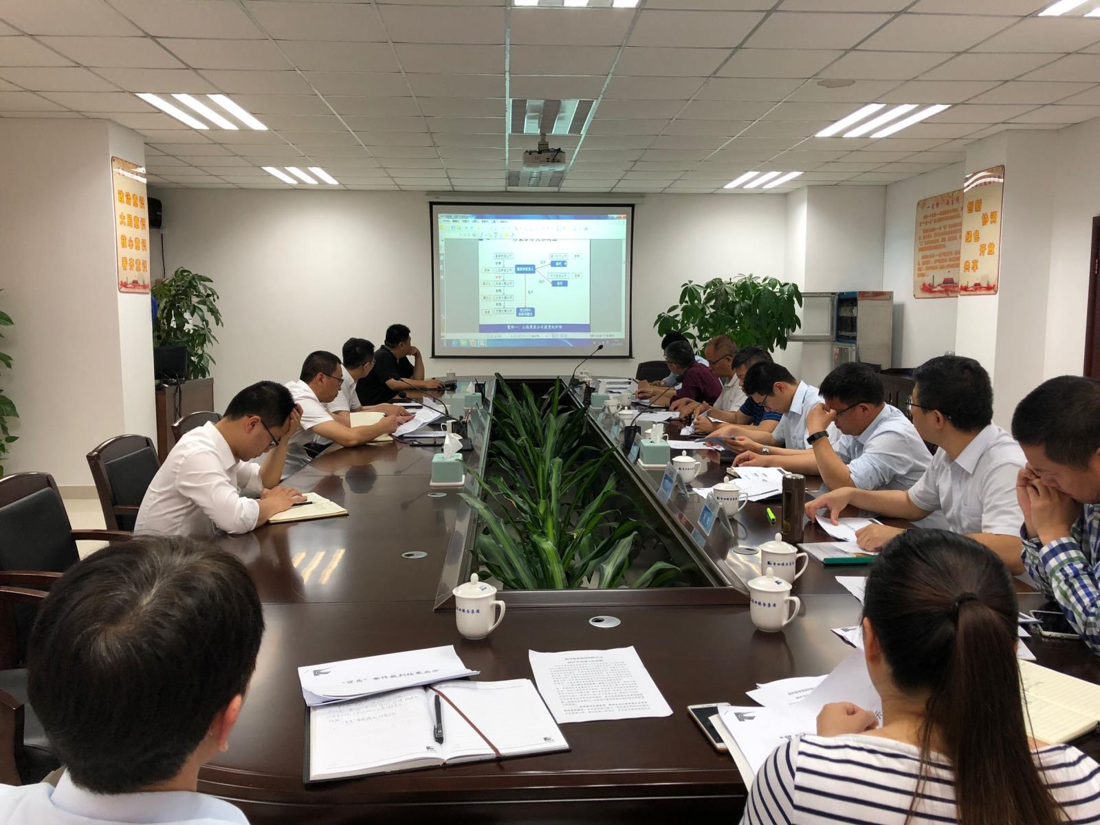 TIM圖片20190427113014.jpg TIM圖片20190427113014.jpg