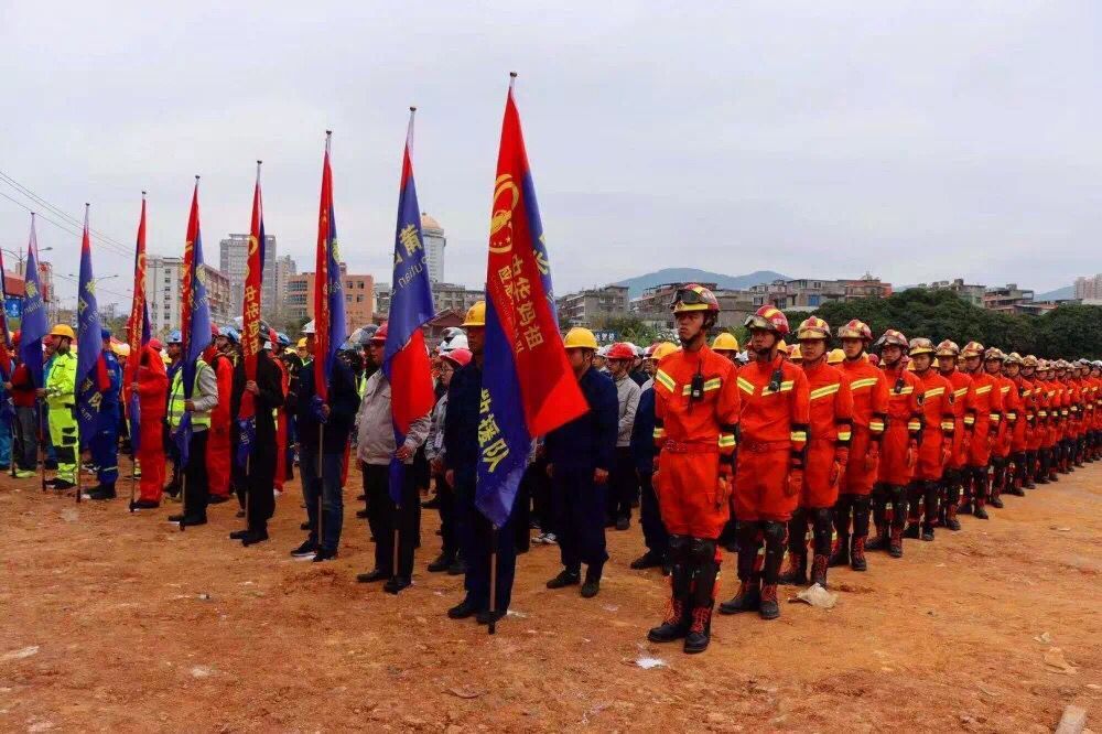 QQ圖片20191224170428.jpg QQ圖片20191224170428.jpg