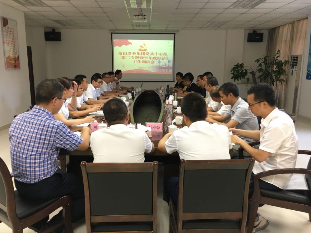 莆頭.jpg 莆頭.jpg