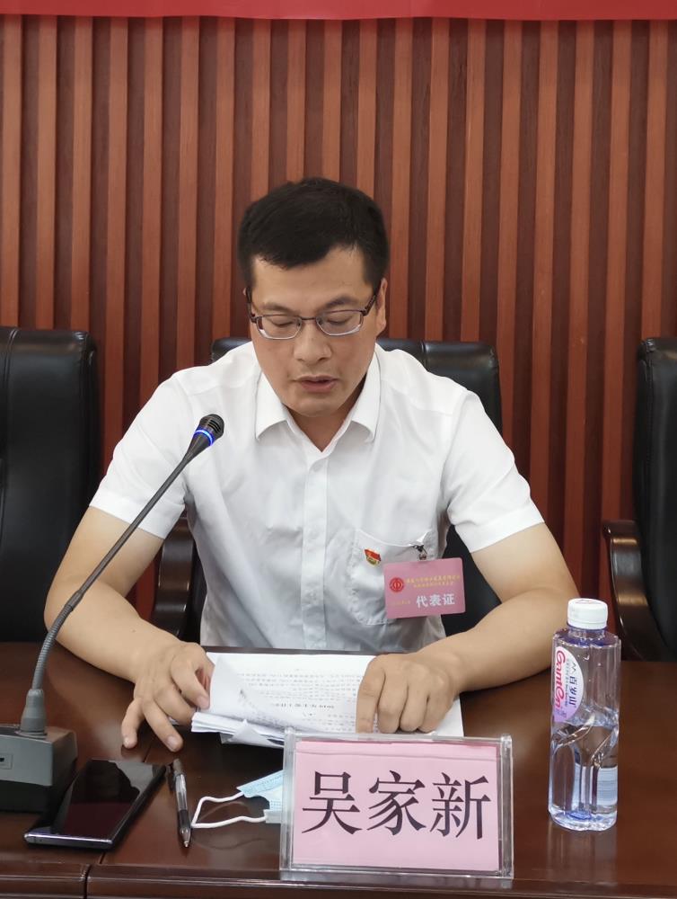 吳家新1.jpg 吳家新1.jpg