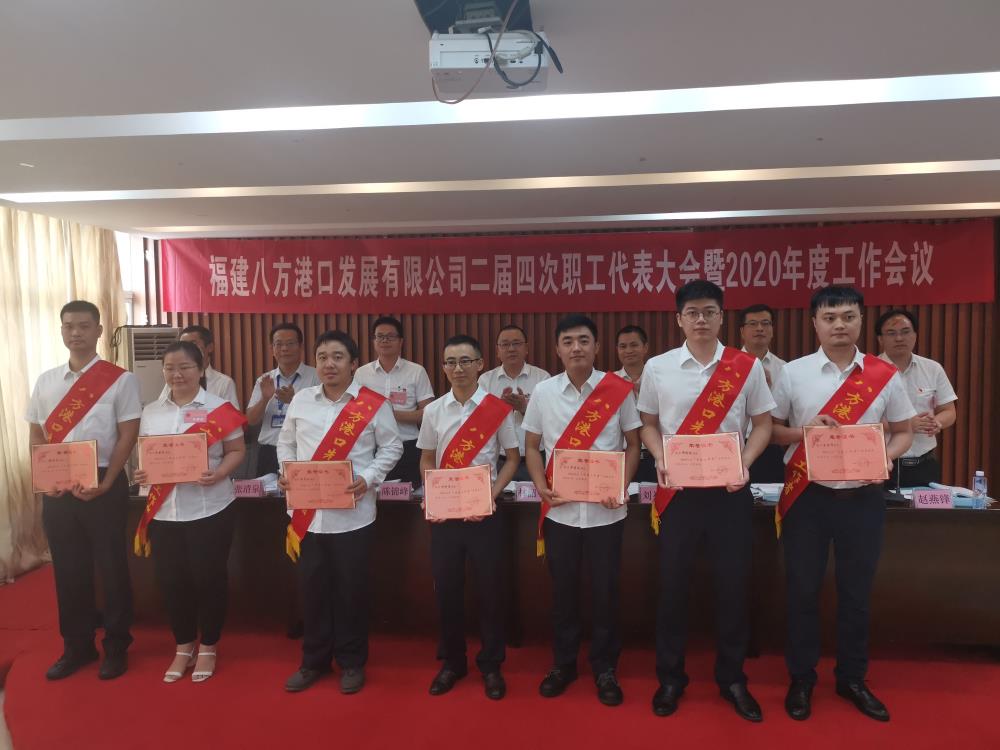 9先進個人表彰.jpg 9先進個人表彰.jpg