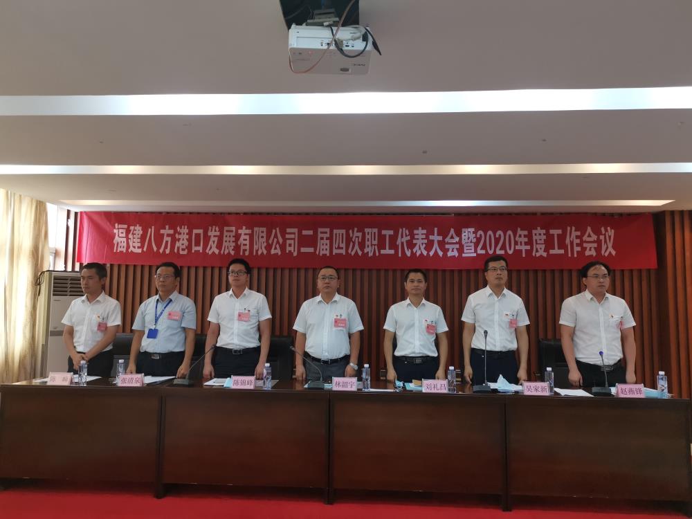 11閉幕.jpg 11閉幕.jpg