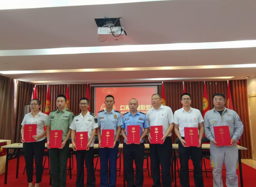 IMG_20200723_163132.jpg IMG_20200723_163132.jpg