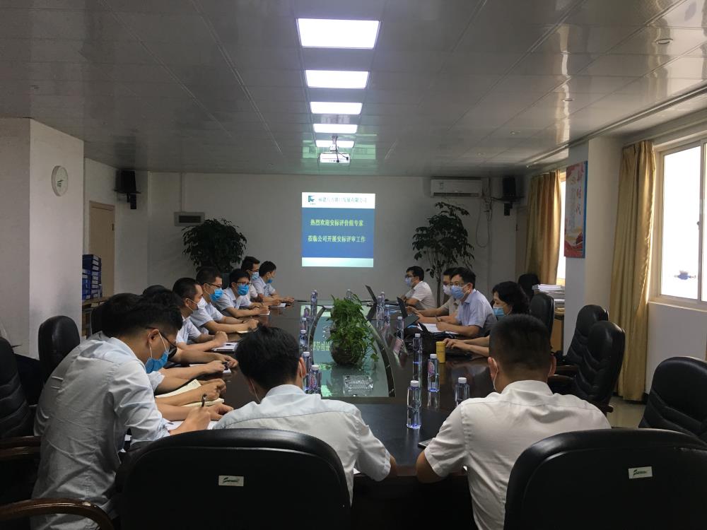 考評(píng)會(huì).jpg 考評(píng)會(huì).jpg