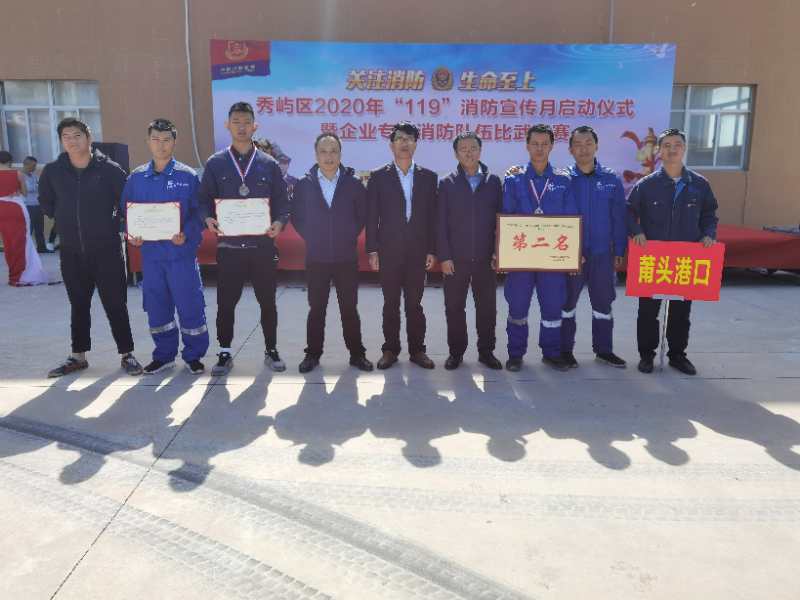 微信圖片_20201112083849.jpg 微信圖片_20201112083849.jpg