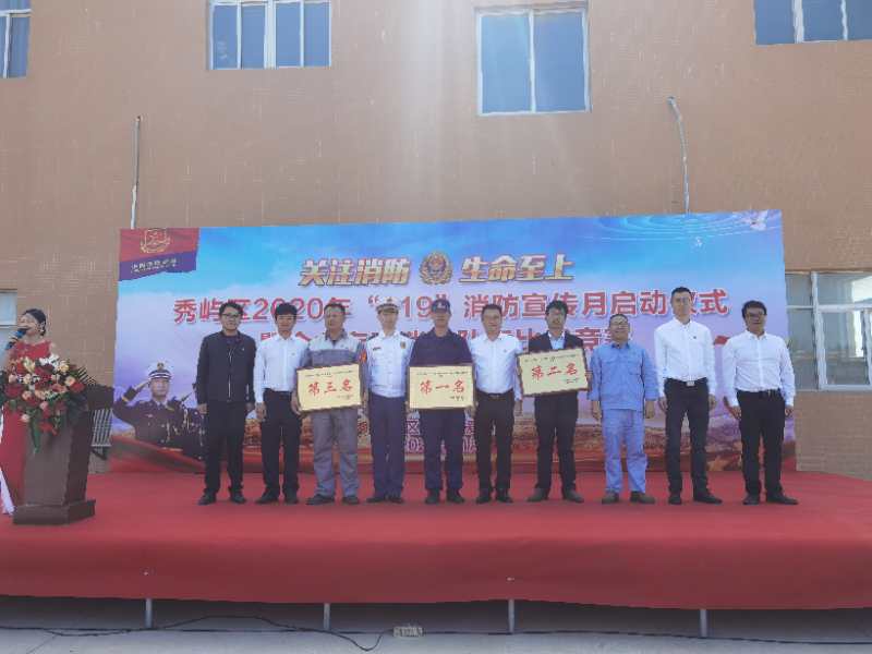 微信圖片_20201112083948.jpg 微信圖片_20201112083948.jpg