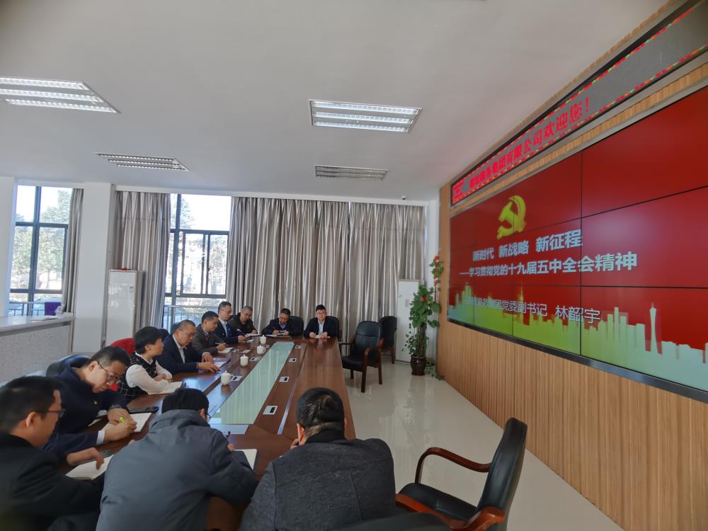 林韶宇供應鏈.jpg 林韶宇供應鏈.jpg