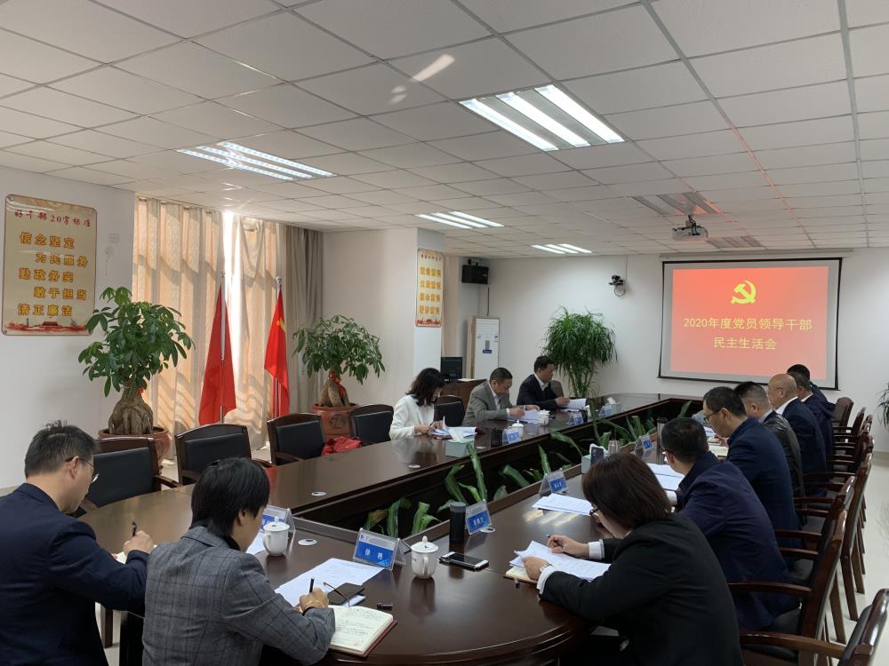 微信圖片_20210129080801.jpg 微信圖片_20210129080801.jpg