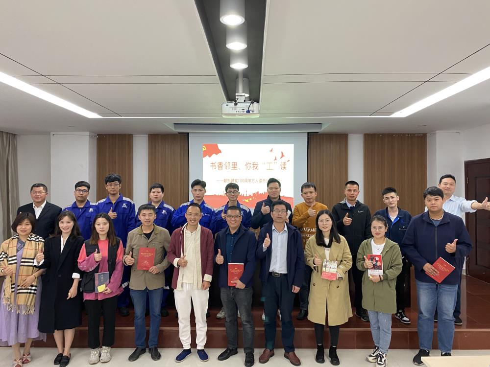 微信圖片_20210416175127.jpg 微信圖片_20210416175127.jpg