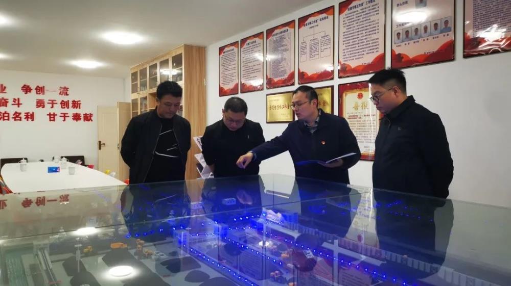 微信圖片_20210511092328.jpg 微信圖片_20210511092328.jpg