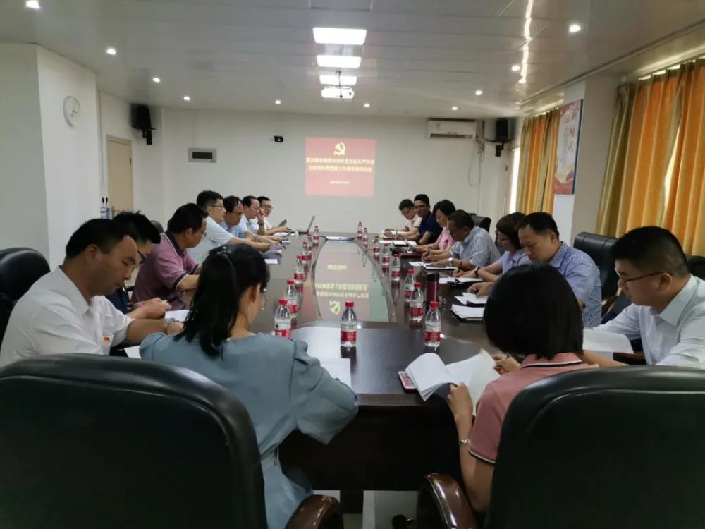 八方.jpg 八方.jpg