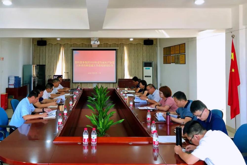 秀嶼.jpg 秀嶼.jpg