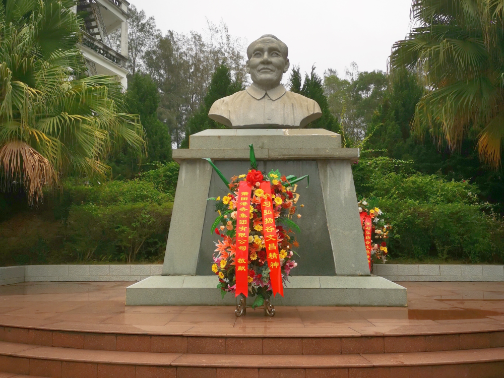 754E6482F5C33F56BAC38F7CFEC953D1.png 754E6482F5C33F56BAC38F7CFEC953D1.png