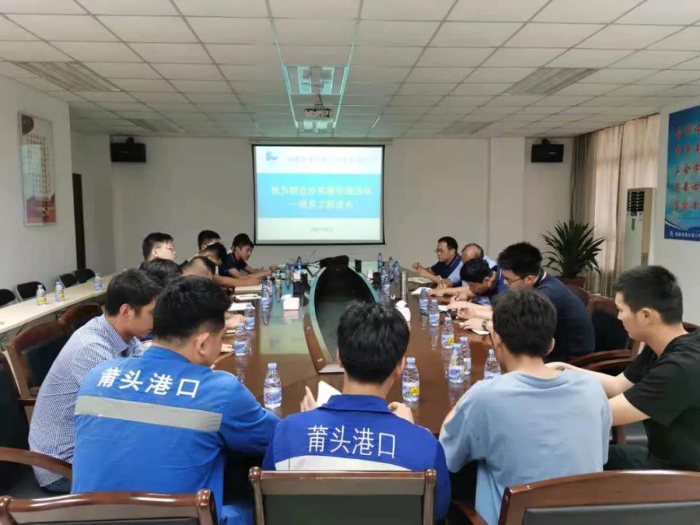 微信圖片_20210615213621.jpg 微信圖片_20210615213621.jpg