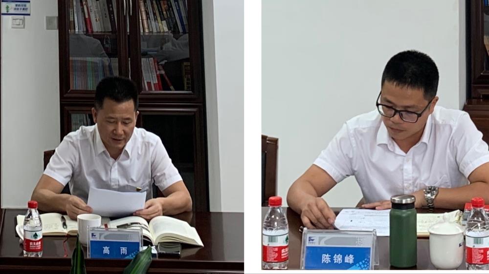 030201000111.jpg 030201000111.jpg