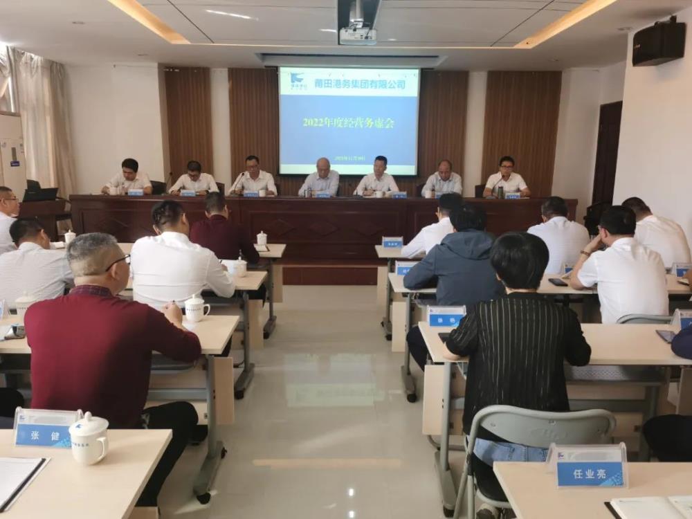 微信圖片_20211118101622.jpg 微信圖片_20211118101622.jpg