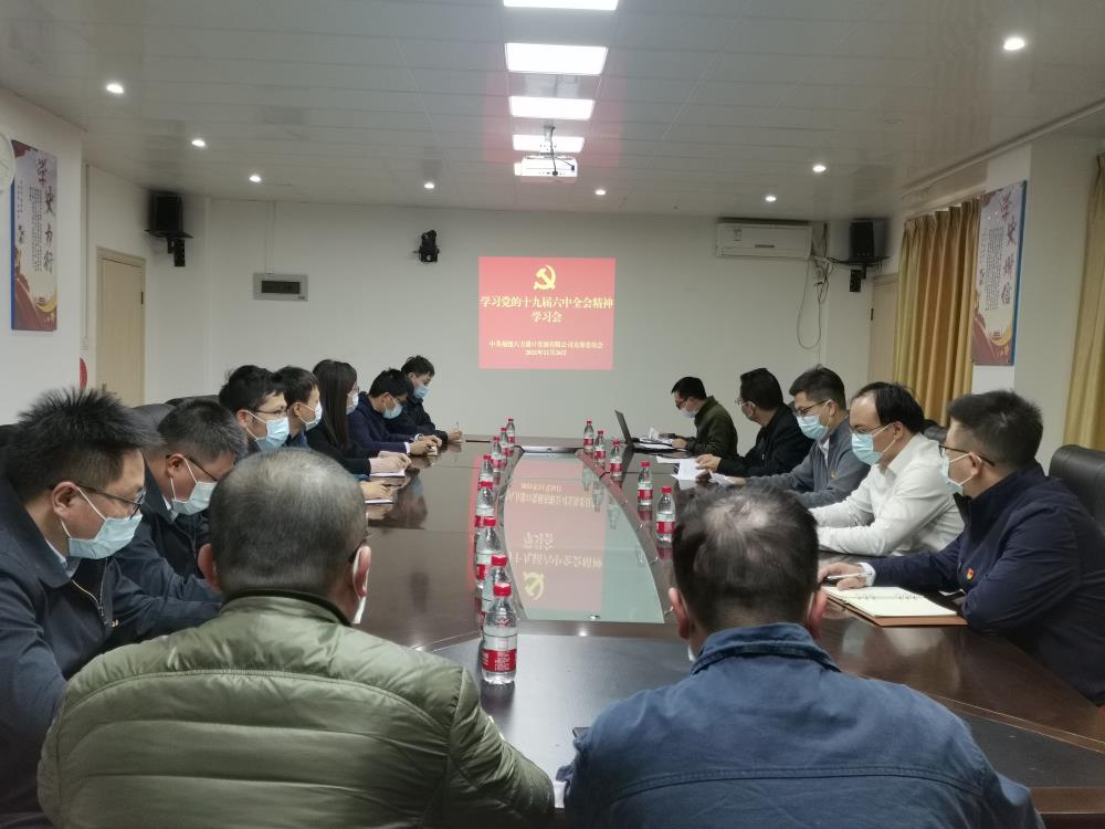 八方2.jpg 八方2.jpg