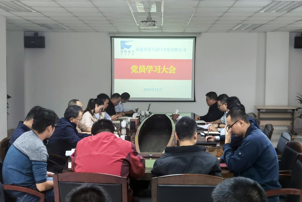 莆頭.jpg 莆頭.jpg