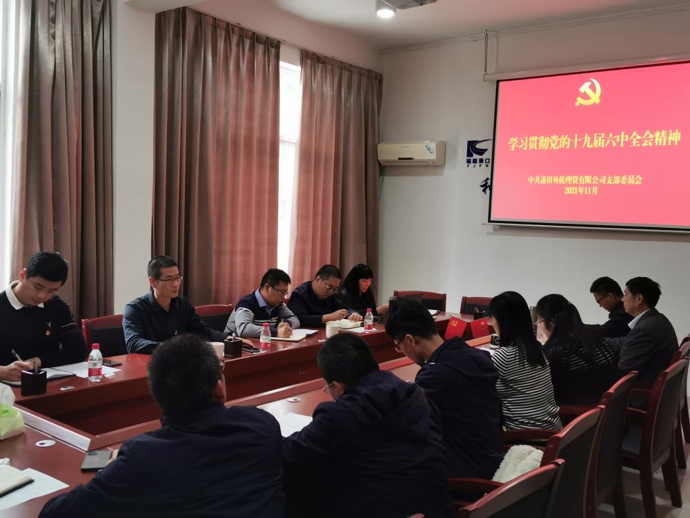 外理.jpg 外理.jpg