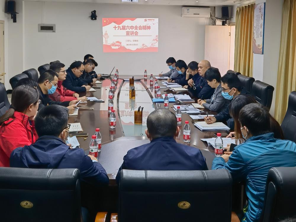 八方.jpg 八方.jpg