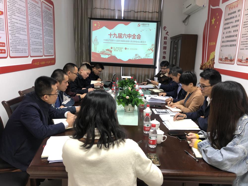 供應(yīng)鏈.jpg 供應(yīng)鏈.jpg