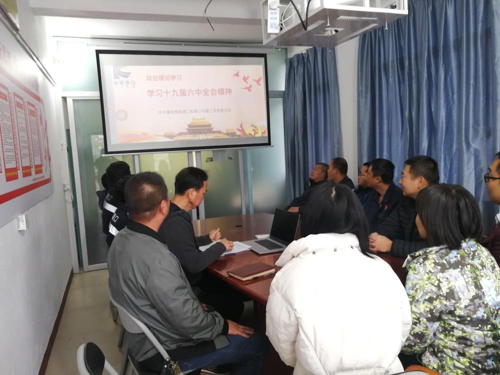 秀嶼.jpg 秀嶼.jpg