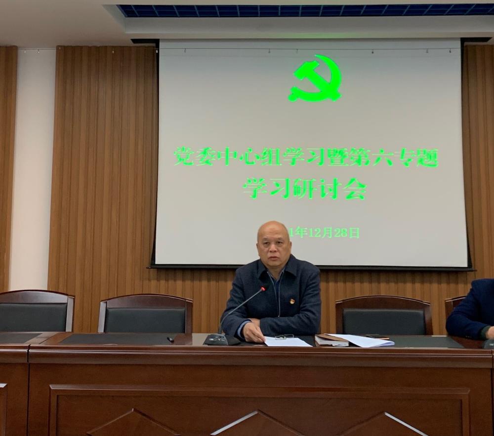 董事長(zhǎng).jpg 董事長(zhǎng).jpg