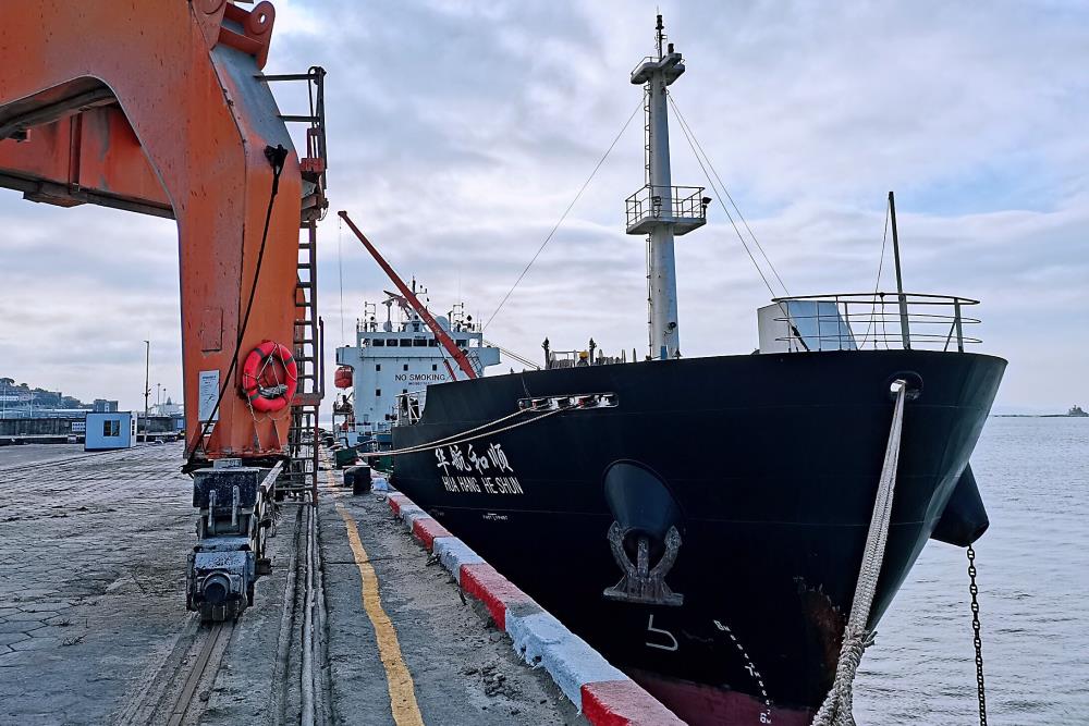 QQ圖片20220107124722.jpg QQ圖片20220107124722.jpg