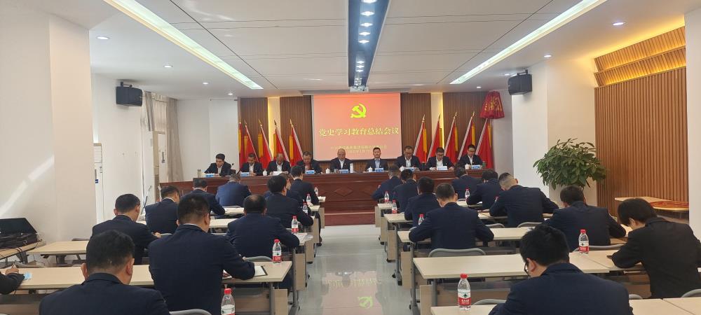 學習會1.jpg 學習會1.jpg