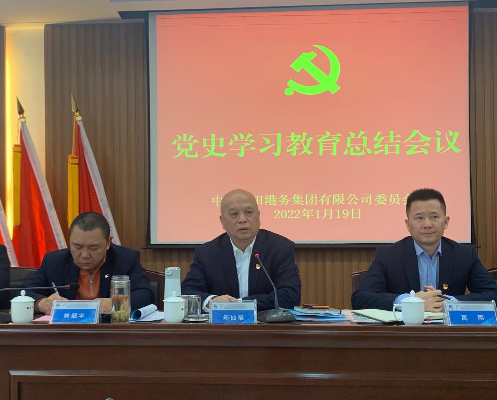 學習會2.jpg 學習會2.jpg