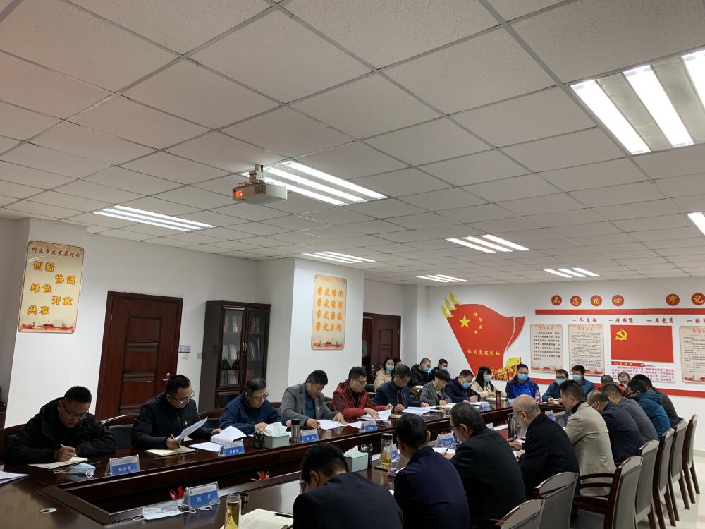 微信圖片_20220225151334.jpg 微信圖片_20220225151334.jpg