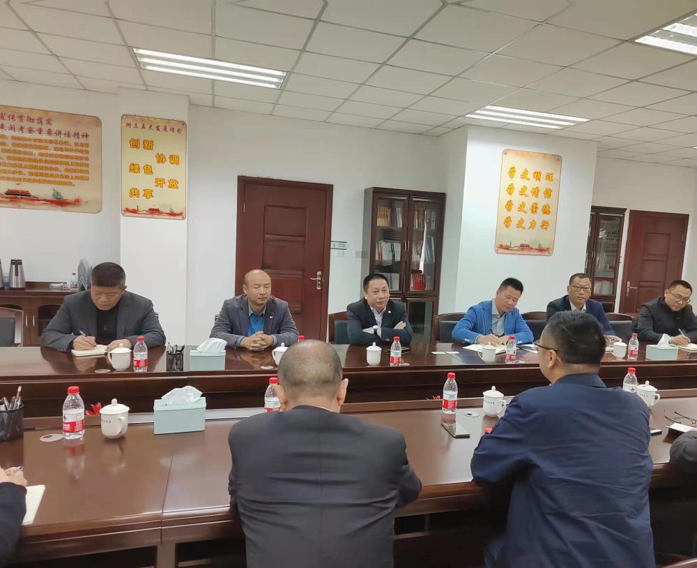 微信圖片_20220311093941.jpg 微信圖片_20220311093941.jpg