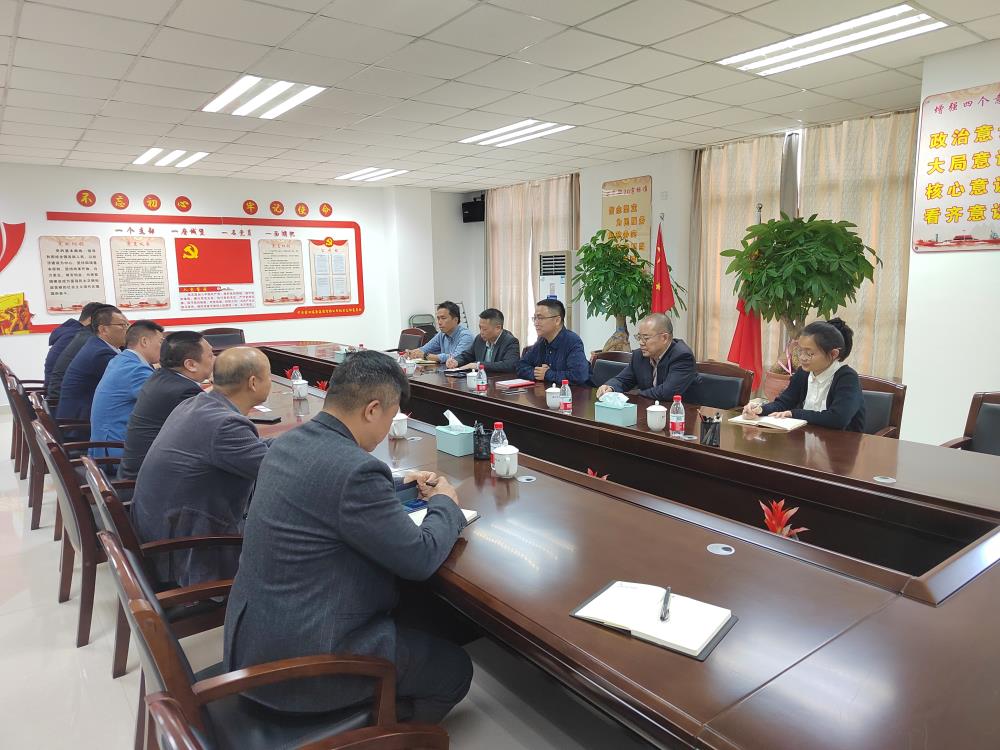 微信圖片_20220311093917.jpg 微信圖片_20220311093917.jpg