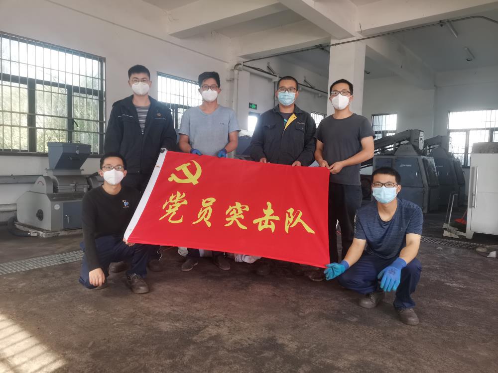 微信圖片_20220323175726.jpg 微信圖片_20220323175726.jpg