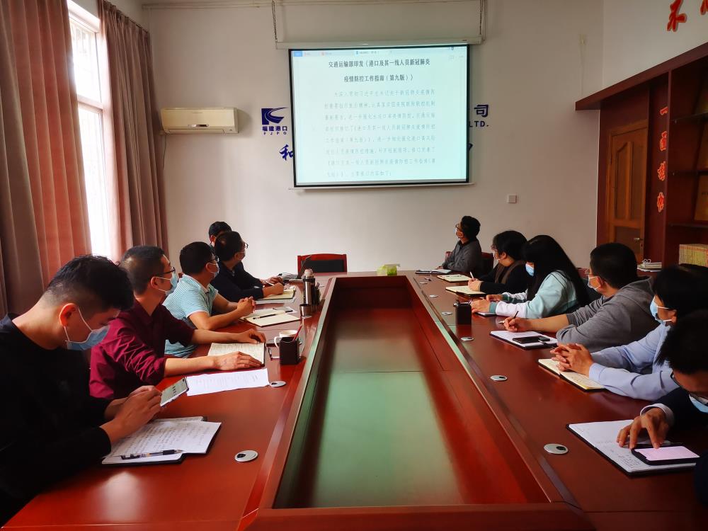 安全培訓.jpg 安全培訓.jpg