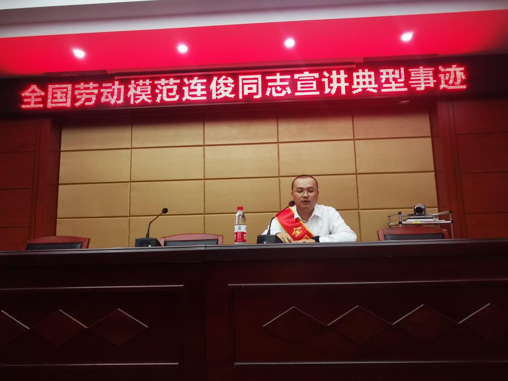 連俊工作室6.jpg 連俊工作室6.jpg