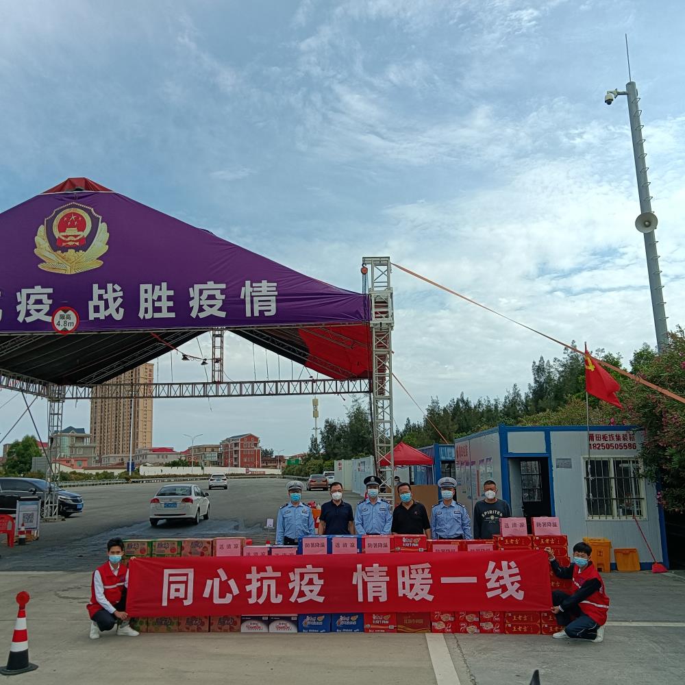 QQ圖片20220508102520.jpg QQ圖片20220508102520.jpg