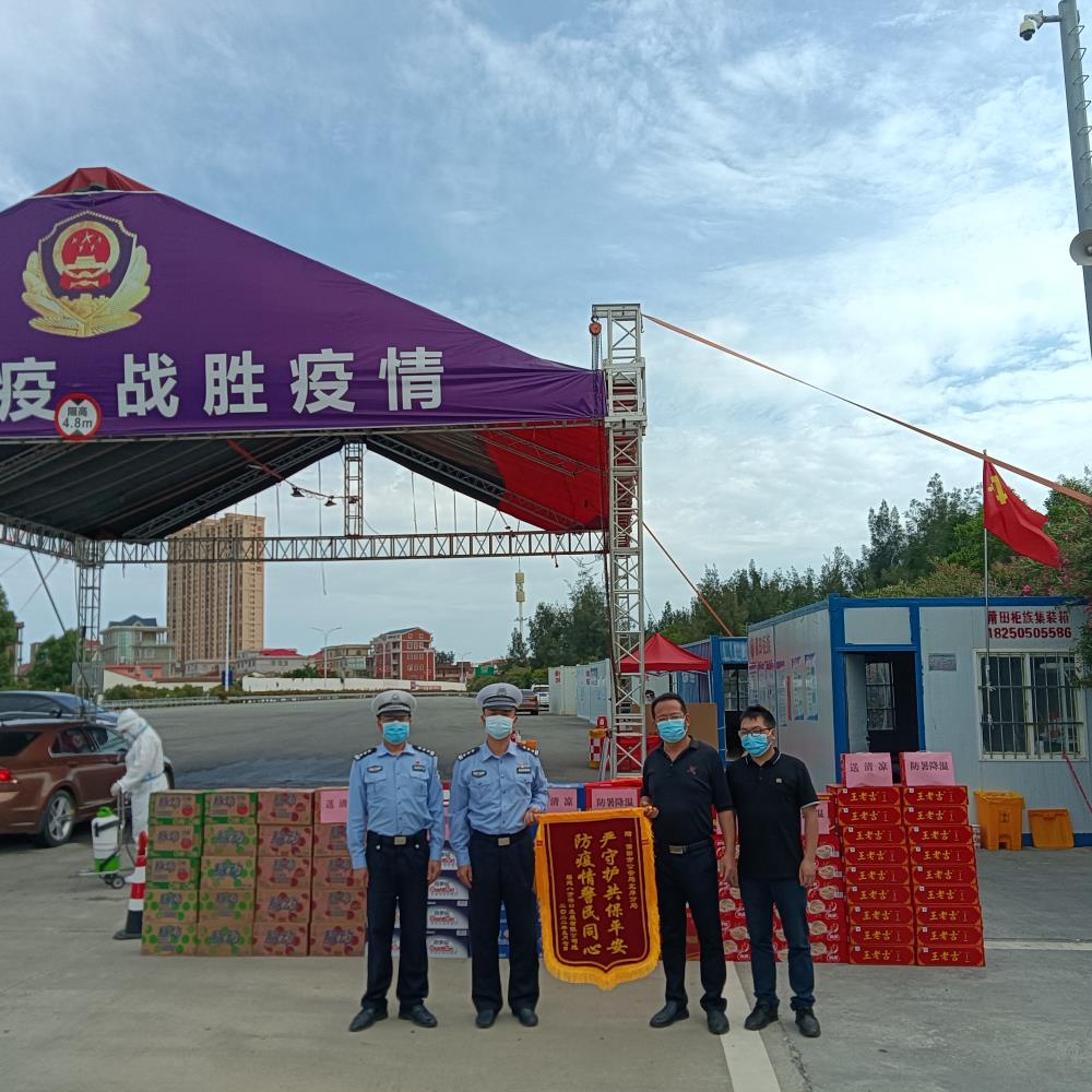 QQ圖片20220508102503.jpg QQ圖片20220508102503.jpg