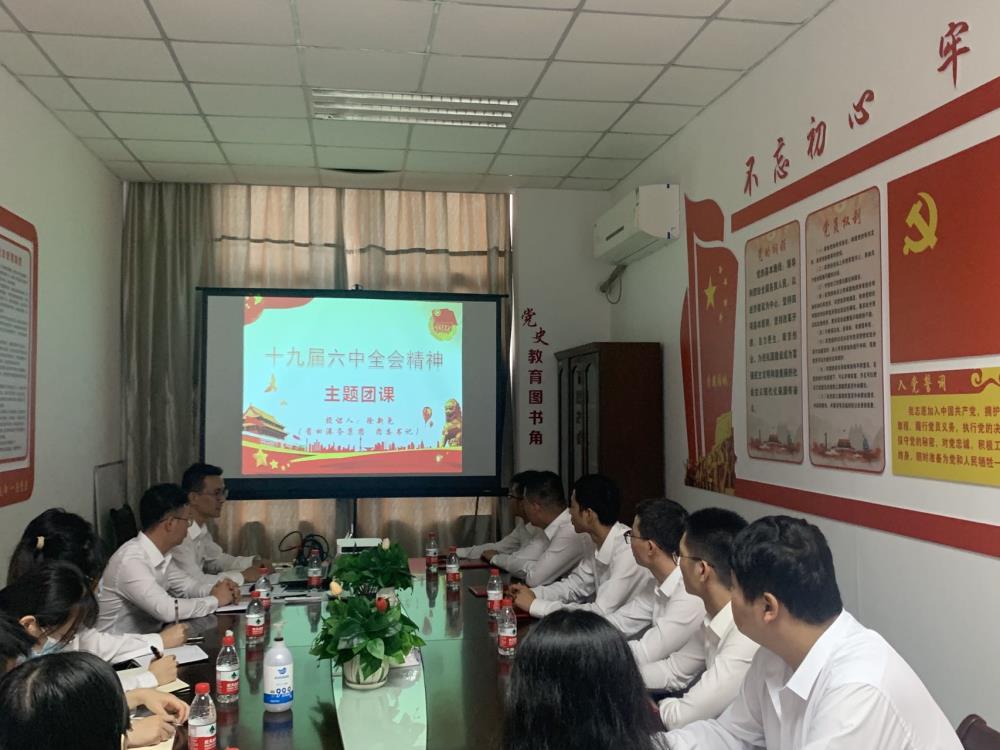 微信圖片_20220525112956.jpg 微信圖片_20220525112956.jpg