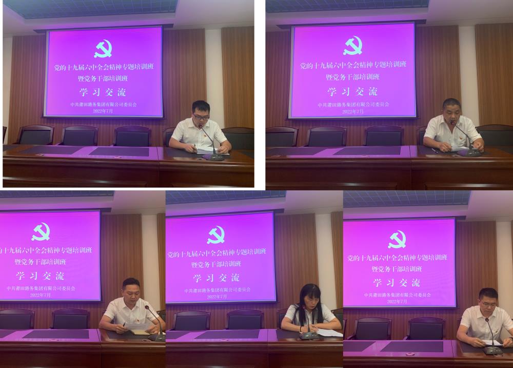 微信圖片_20220801164804.jpg 微信圖片_20220801164804.jpg