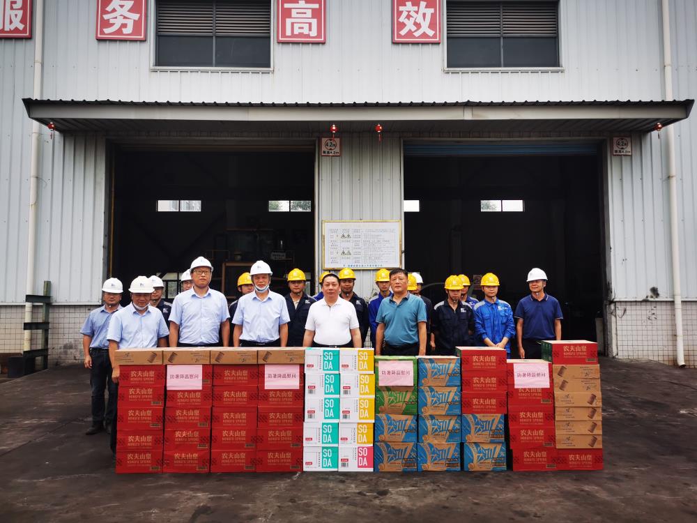 QQ圖片20220727145116.jpg QQ圖片20220727145116.jpg