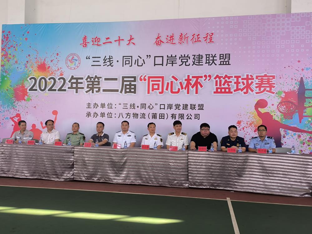 QQ圖片20220731205135.jpg QQ圖片20220731205135.jpg