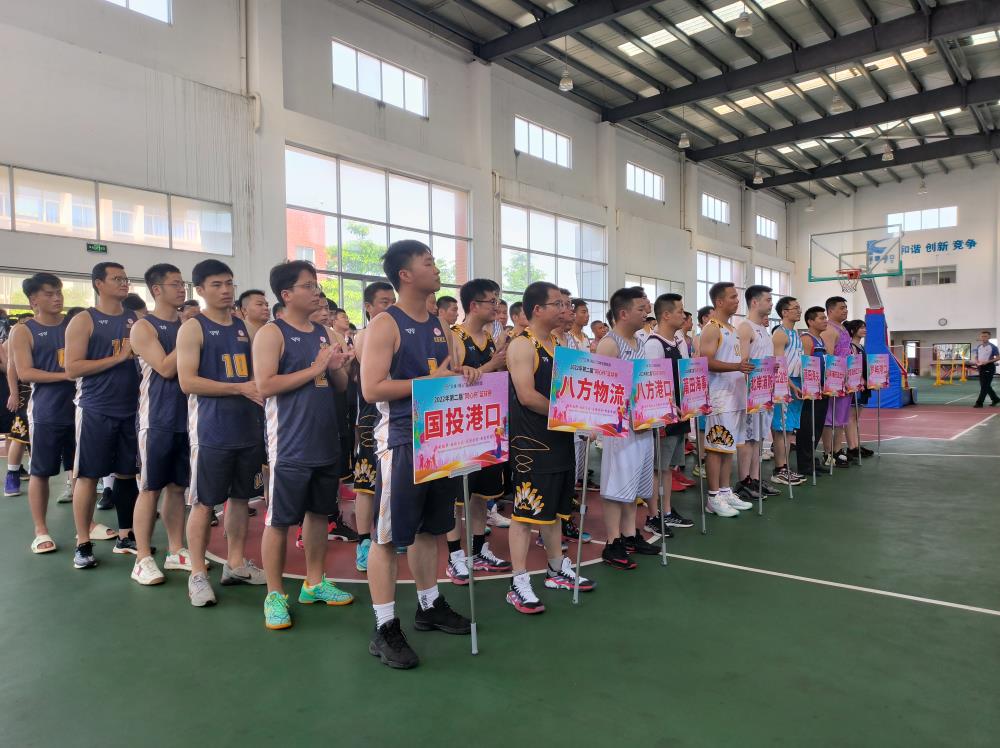 QQ圖片20220731205447.jpg QQ圖片20220731205447.jpg