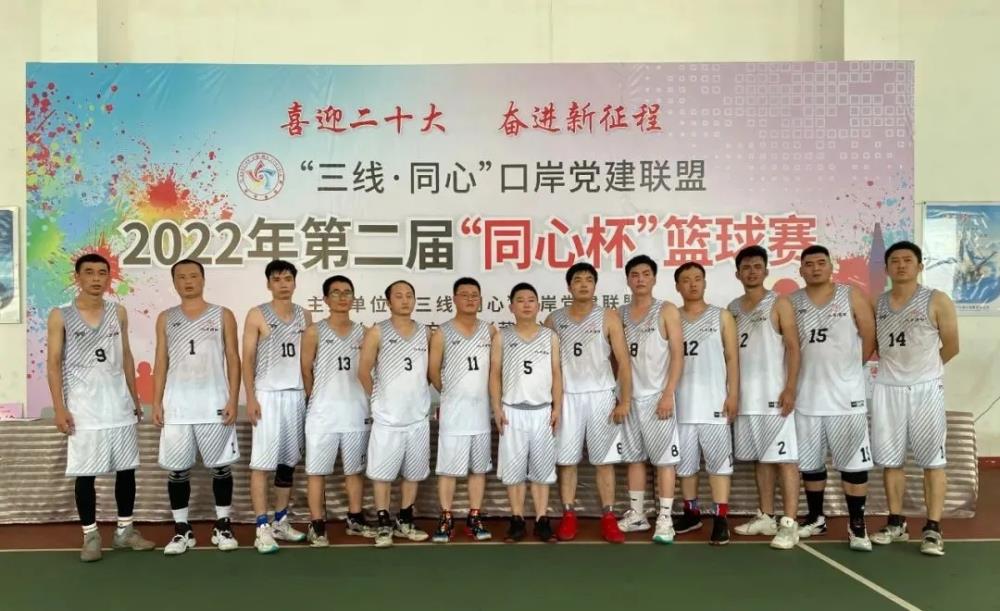 QQ圖片20220731205207.jpg QQ圖片20220731205207.jpg