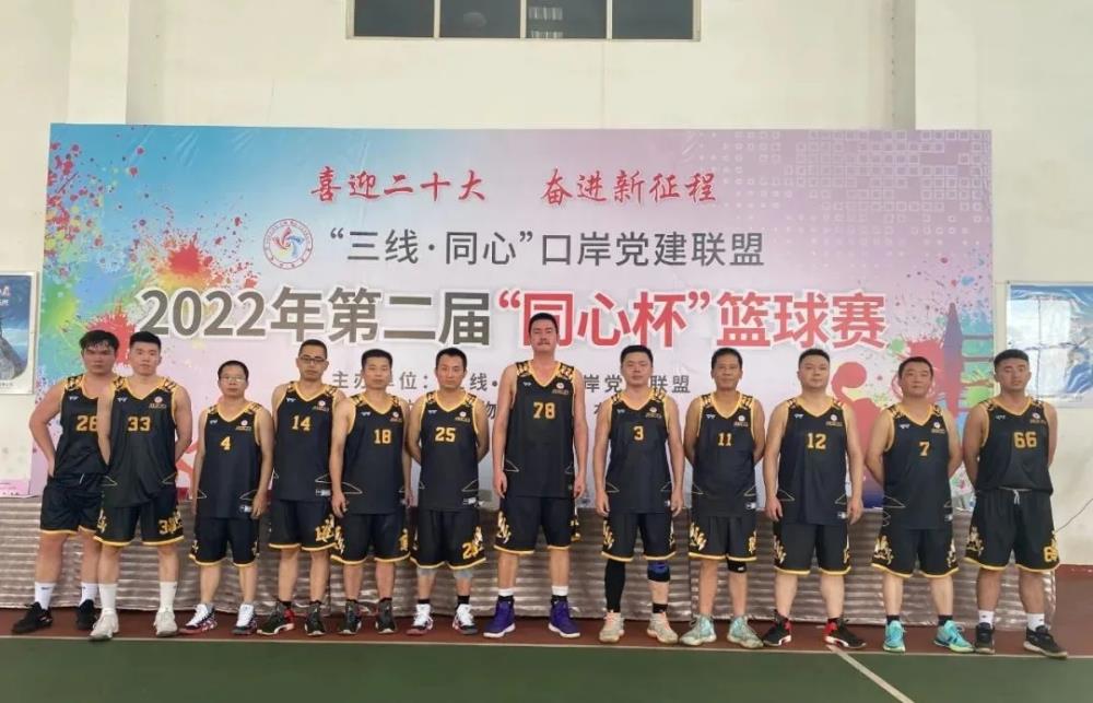 QQ圖片20220731205202.jpg QQ圖片20220731205202.jpg