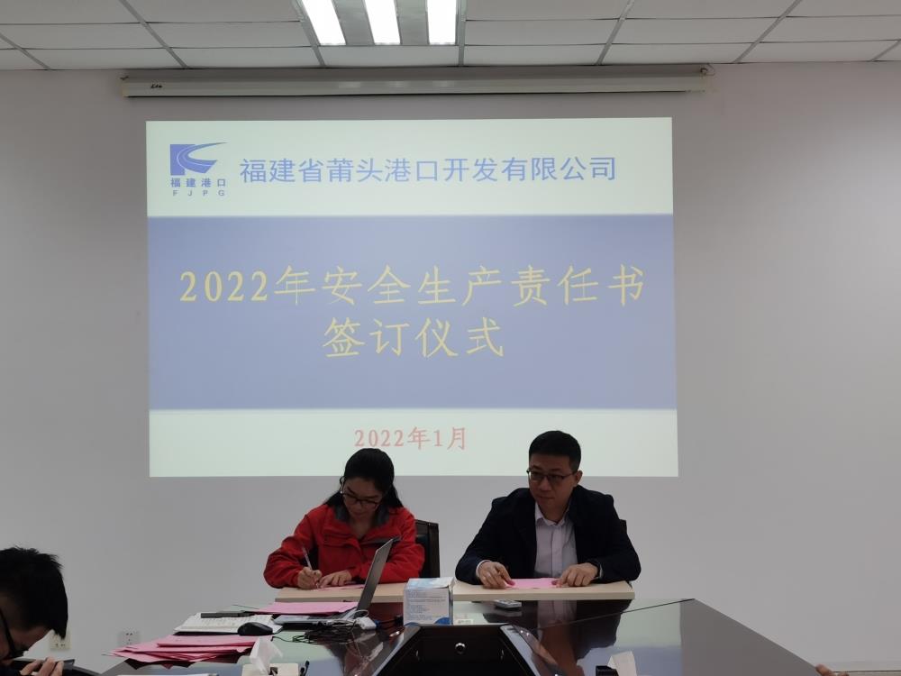 微信圖片_20220127144534.jpg 微信圖片_20220127144534.jpg